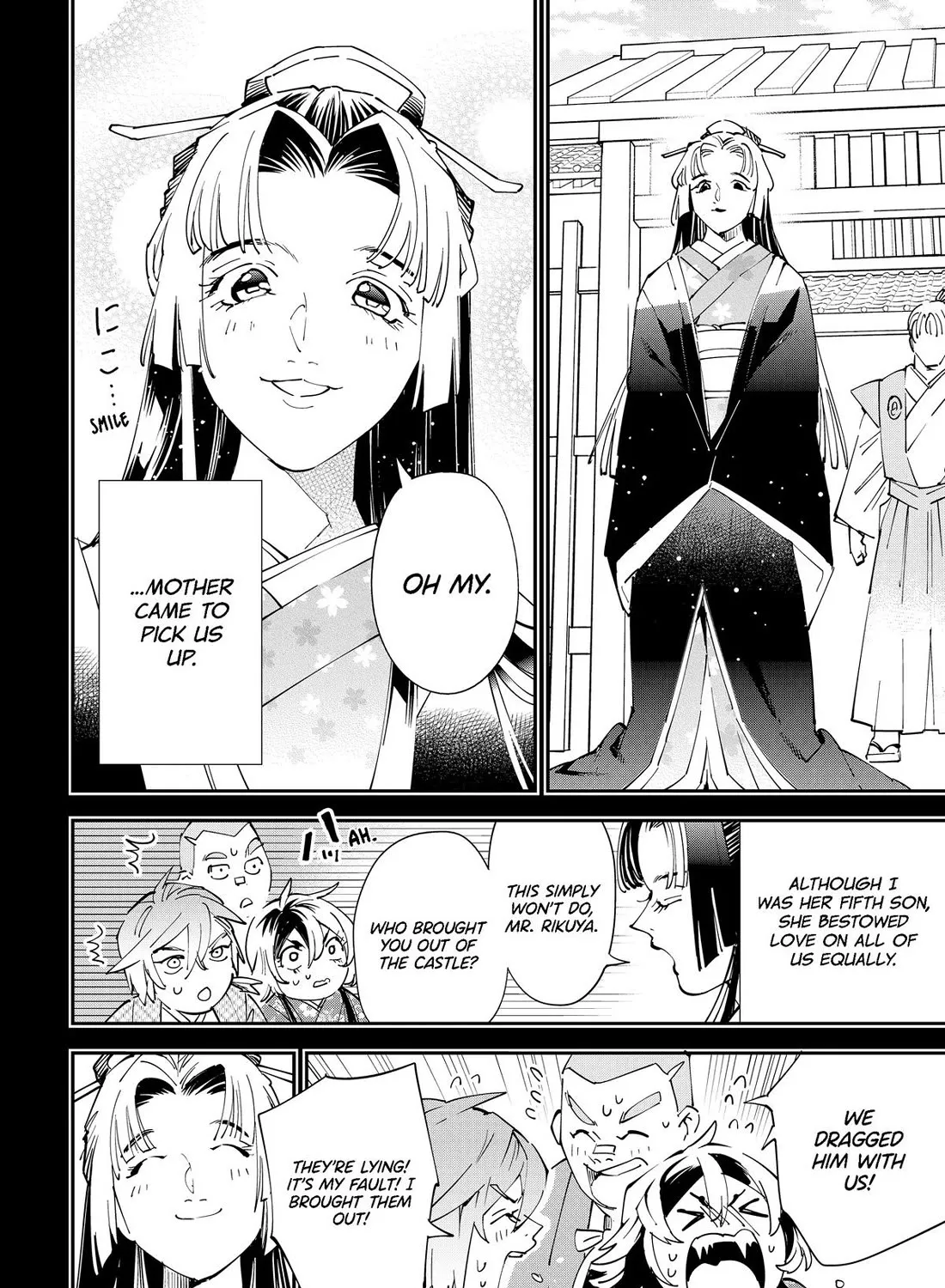 Reincarnated As An Aristocrat With An Appraisal Skill Zinmanga X Chapter 146 Page 27