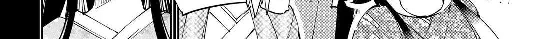 Reincarnated As An Aristocrat With An Appraisal Skill Zinmanga X Chapter 146 Page 28