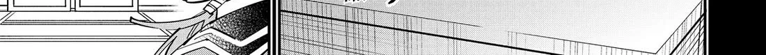 Reincarnated As An Aristocrat With An Appraisal Skill Zinmanga X Chapter 146 Page 34