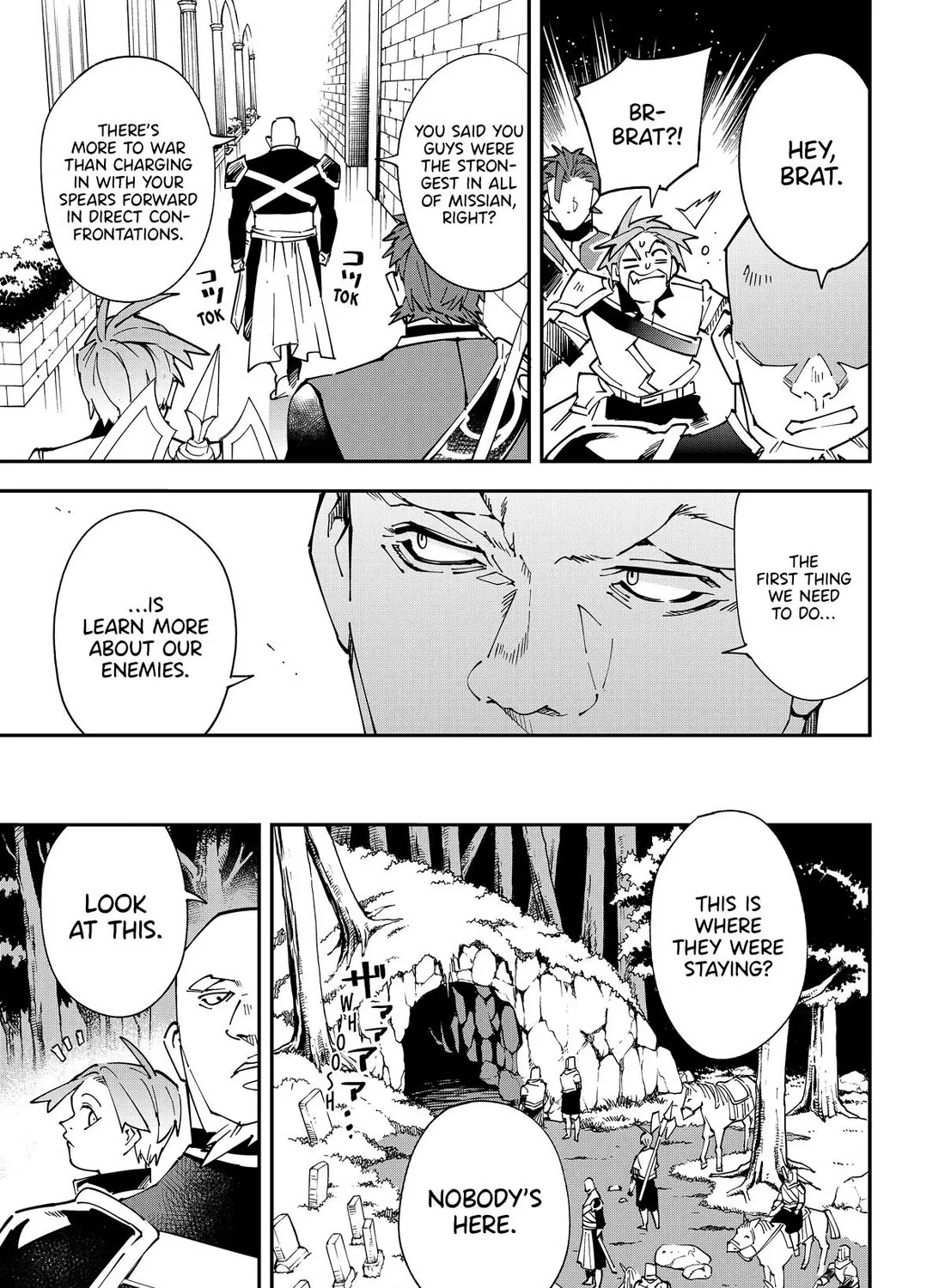Reincarnated As An Aristocrat With An Appraisal Skill Zinmanga X Chapter 145 Page 17