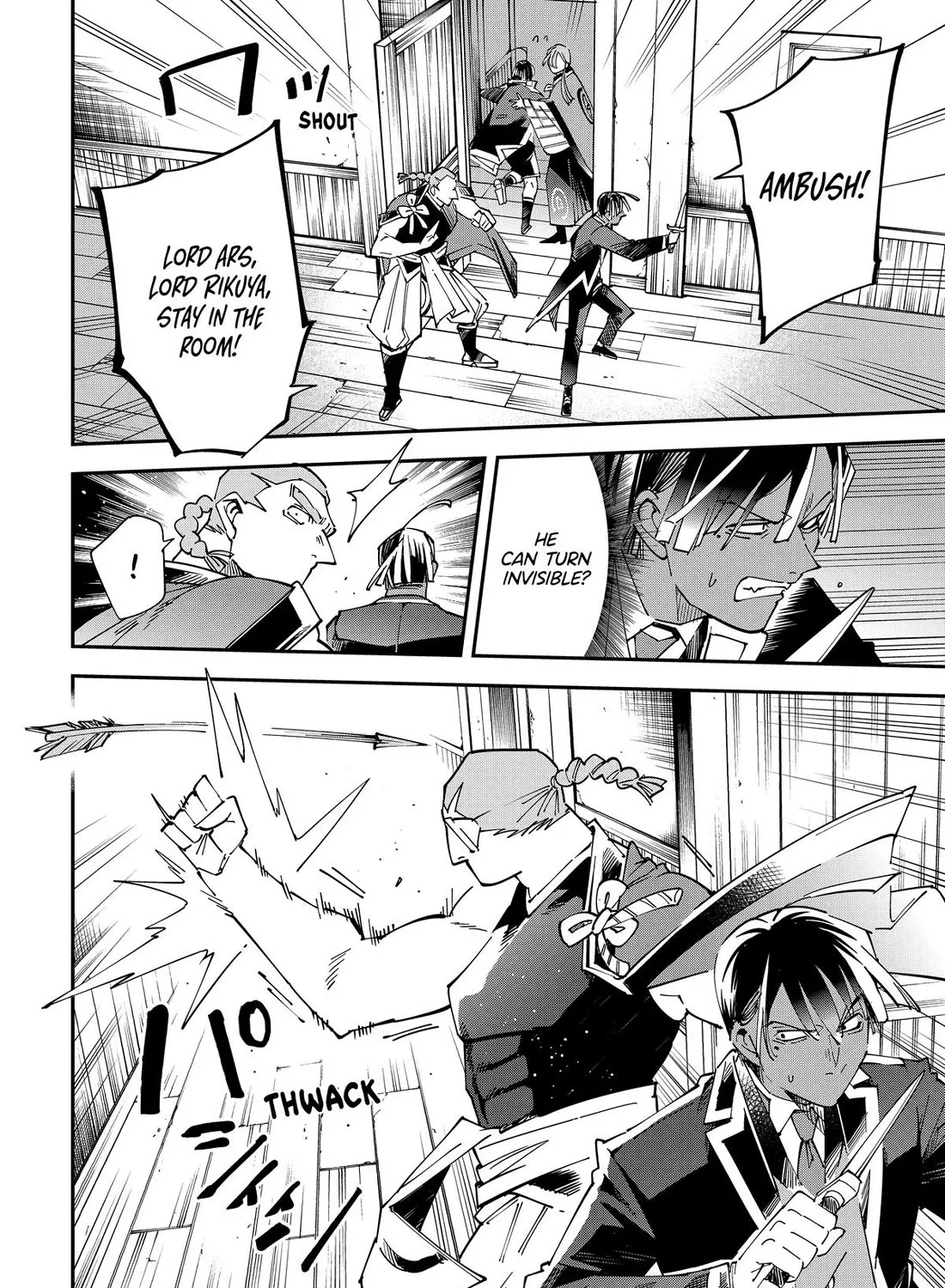 Reincarnated As An Aristocrat With An Appraisal Skill Zinmanga X Chapter 144 Page 11
