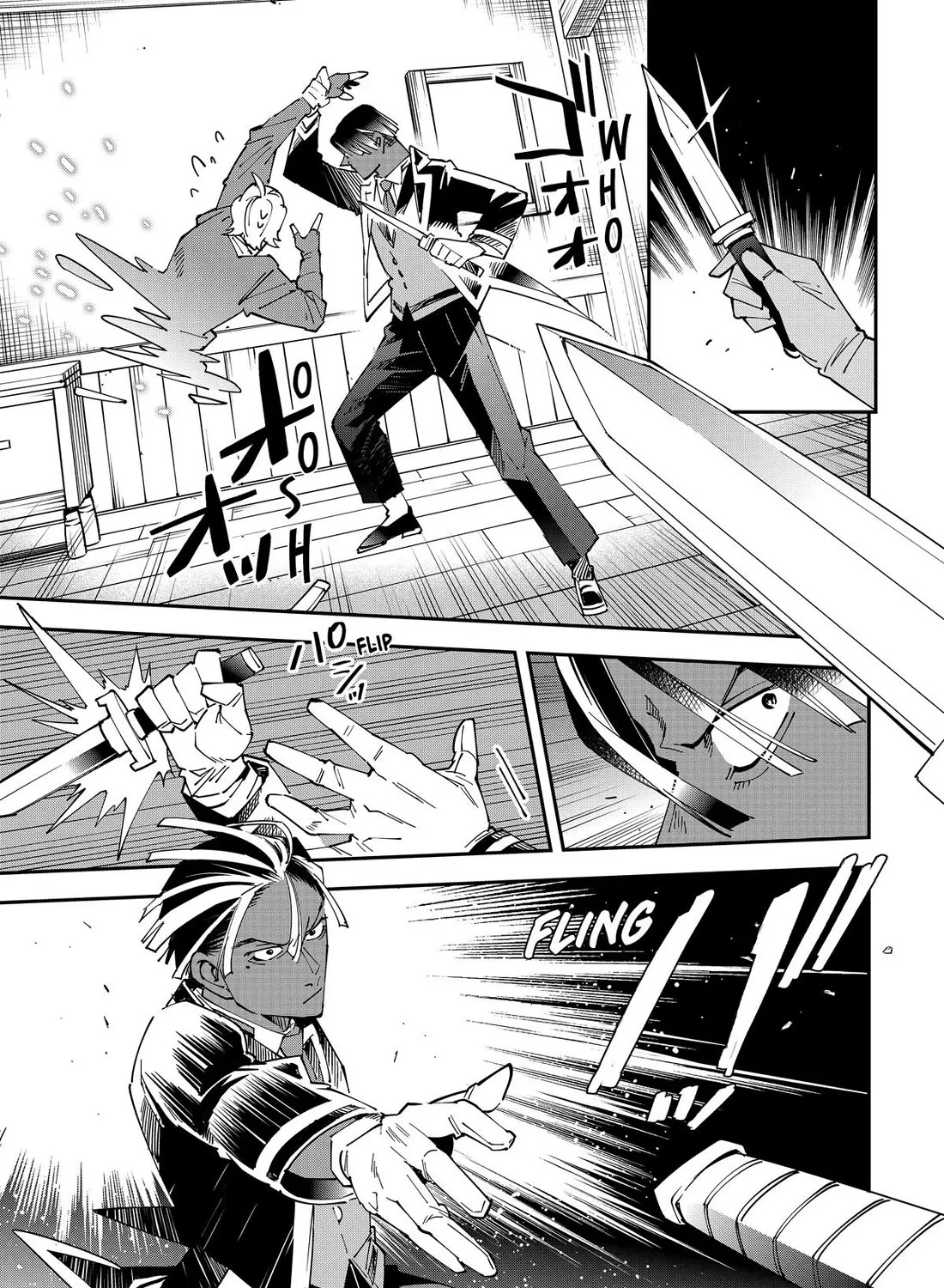 Reincarnated As An Aristocrat With An Appraisal Skill Zinmanga X Chapter 144 Page 17