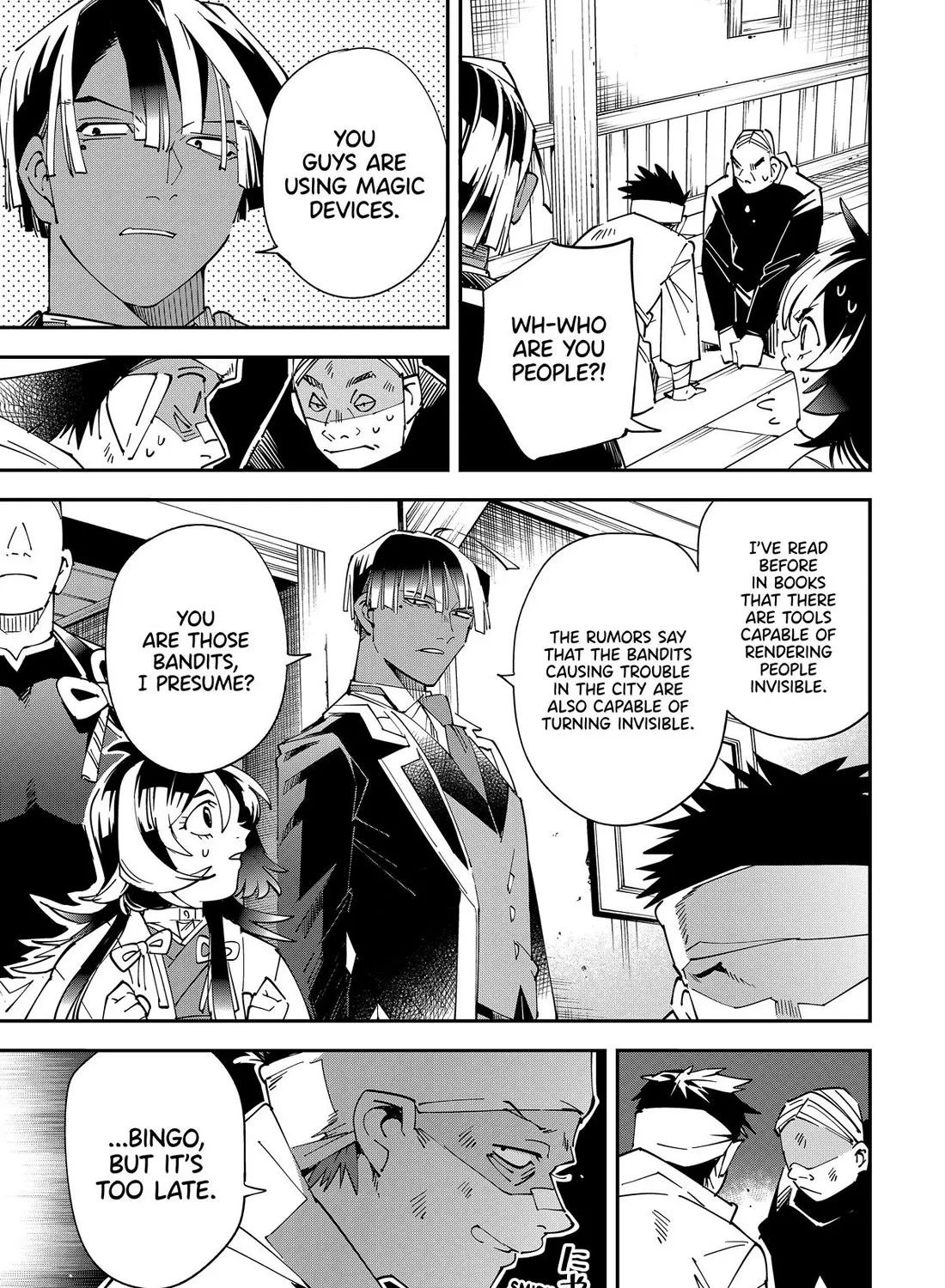 Reincarnated As An Aristocrat With An Appraisal Skill Zinmanga X Chapter 144 Page 21