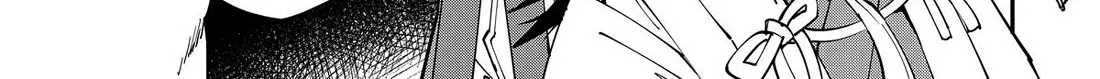 Reincarnated As An Aristocrat With An Appraisal Skill Zinmanga X Chapter 143 Page 2