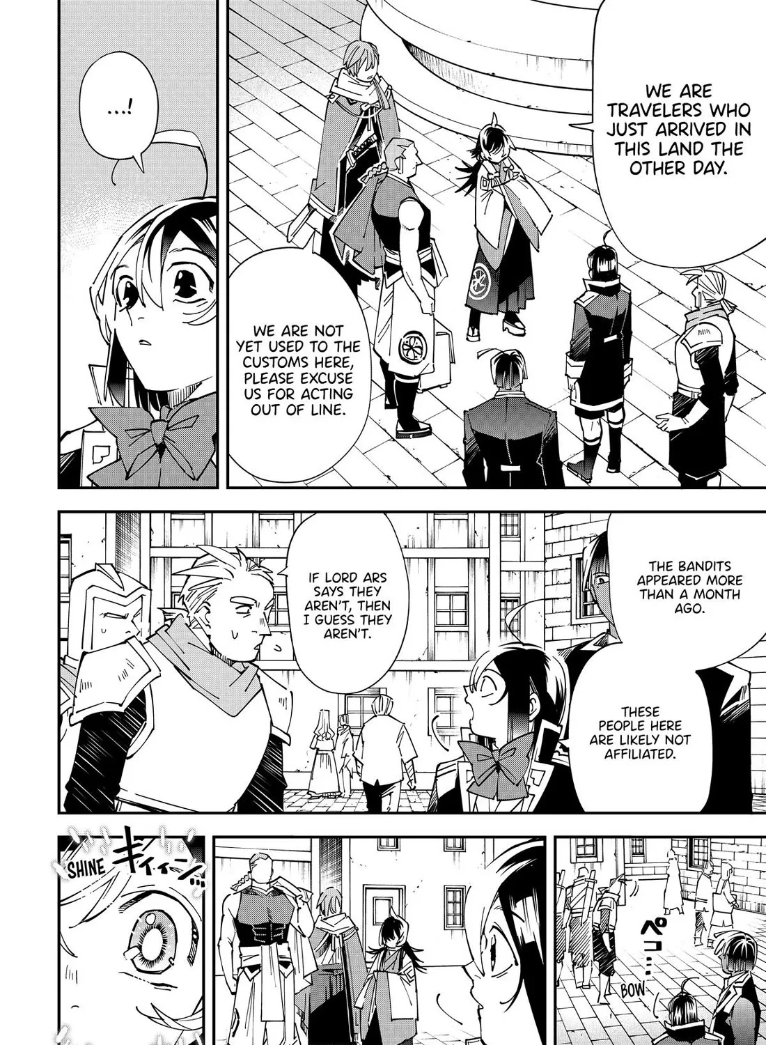 Reincarnated As An Aristocrat With An Appraisal Skill Zinmanga X Chapter 143 Page 3