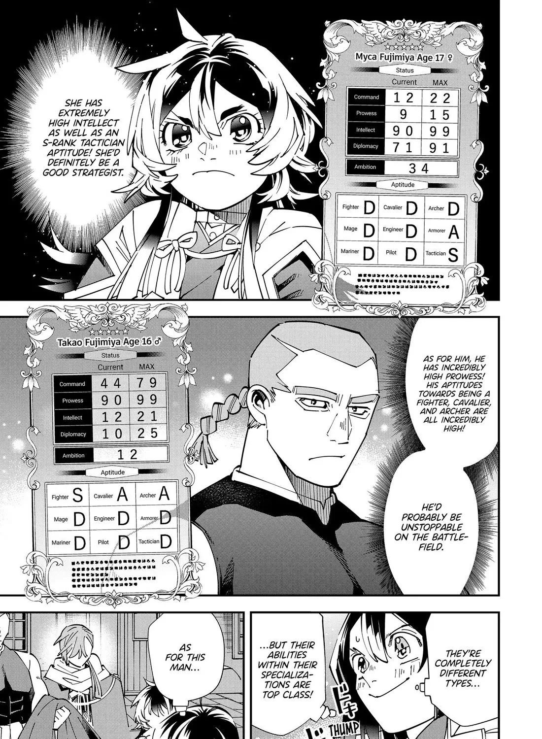 Reincarnated As An Aristocrat With An Appraisal Skill Zinmanga X Chapter 143 Page 5