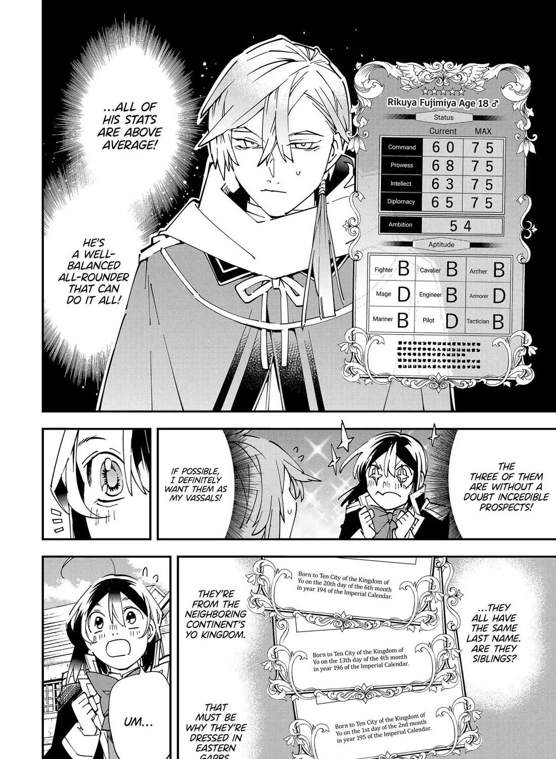 Reincarnated As An Aristocrat With An Appraisal Skill Zinmanga X Chapter 143 Page 7
