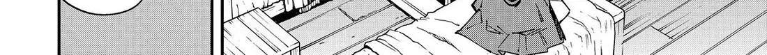 Reincarnated As An Aristocrat With An Appraisal Skill Zinmanga X Chapter 143 Page 12