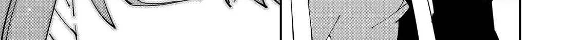 Reincarnated As An Aristocrat With An Appraisal Skill Zinmanga X Chapter 141 Page 22