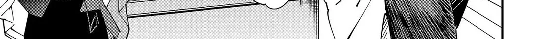 Reincarnated As An Aristocrat With An Appraisal Skill Zinmanga X Chapter 141 Page 38