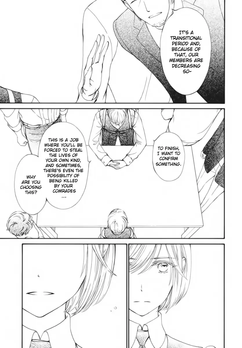 Vampire Knight Memories Zinmanga X Chapter 47 Page 6