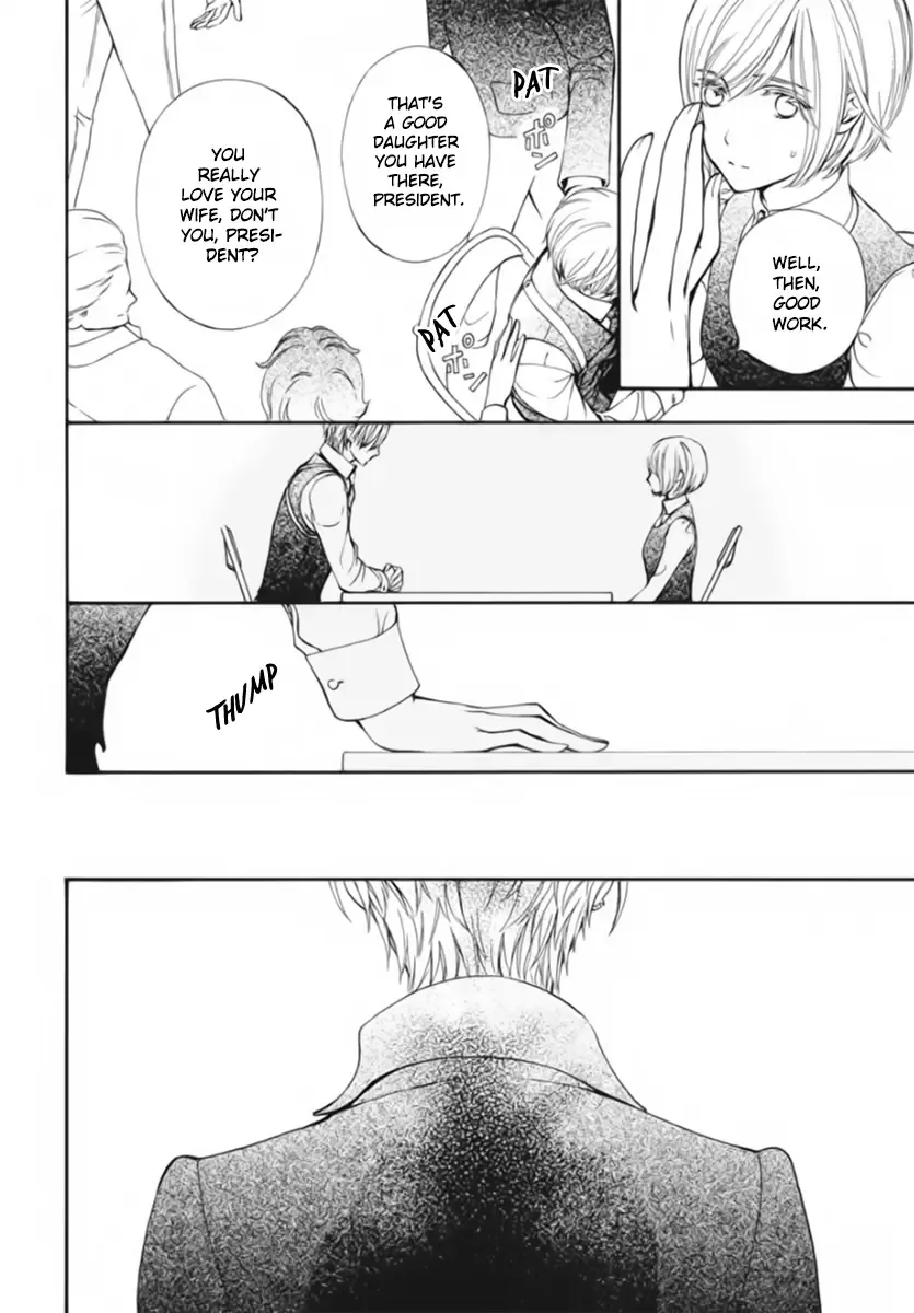 Vampire Knight Memories Zinmanga X Chapter 47 Page 9
