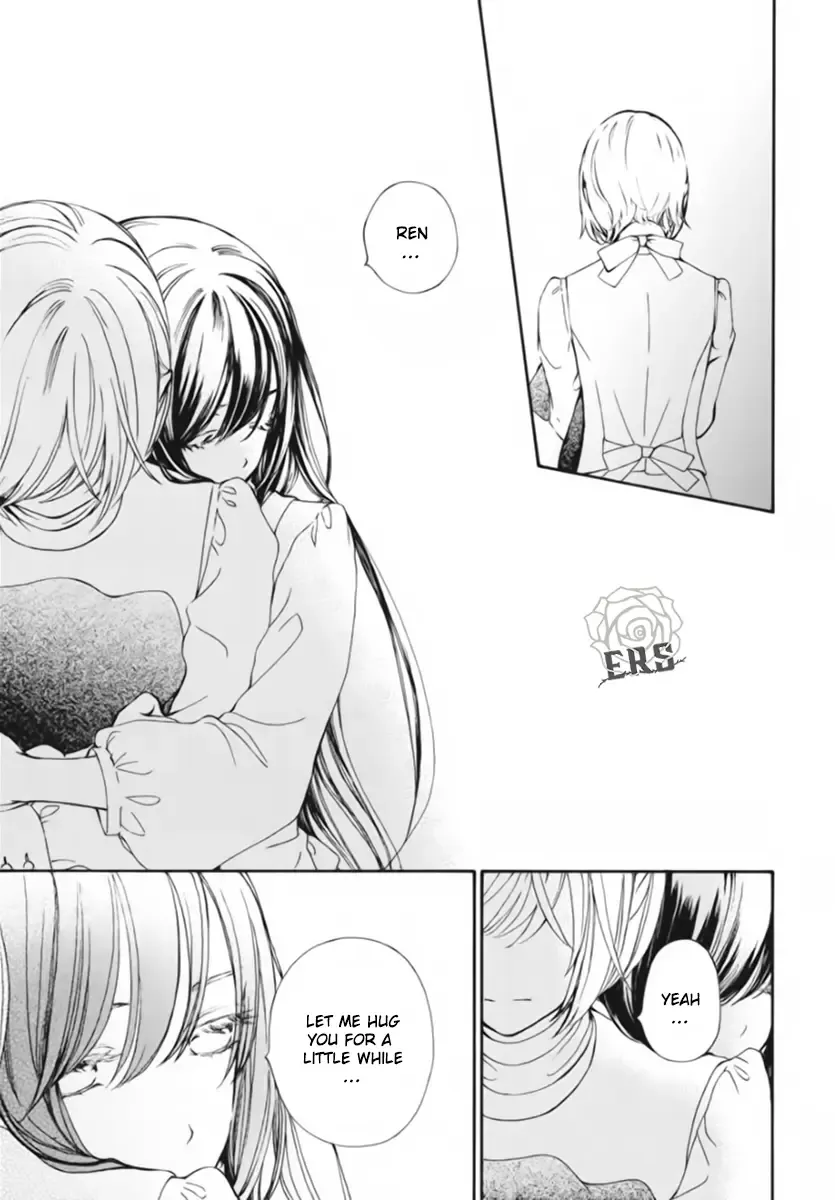 Vampire Knight Memories Zinmanga X Chapter 47 Page 14