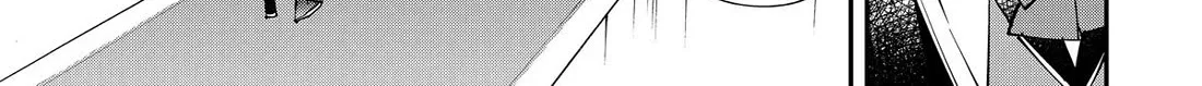 Reincarnated As An Aristocrat With An Appraisal Skill Zinmanga X Chapter 140 Page 6