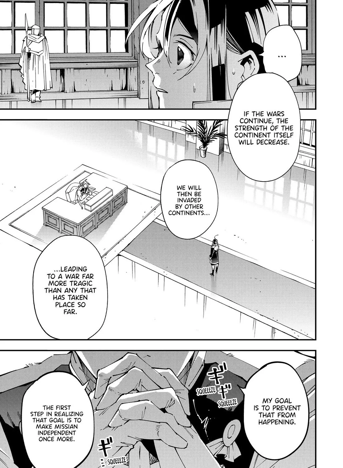 Reincarnated As An Aristocrat With An Appraisal Skill Zinmanga X Chapter 140 Page 13