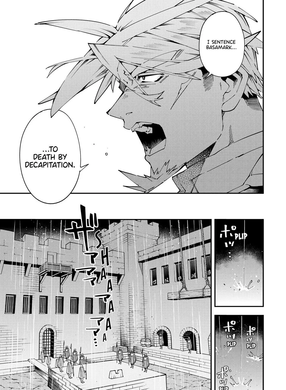 Reincarnated As An Aristocrat With An Appraisal Skill Zinmanga X Chapter 137 Page 9