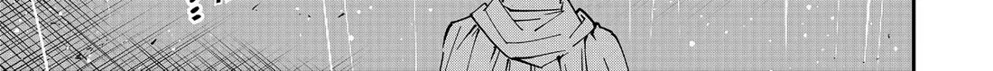 Reincarnated As An Aristocrat With An Appraisal Skill Zinmanga X Chapter 137 Page 30