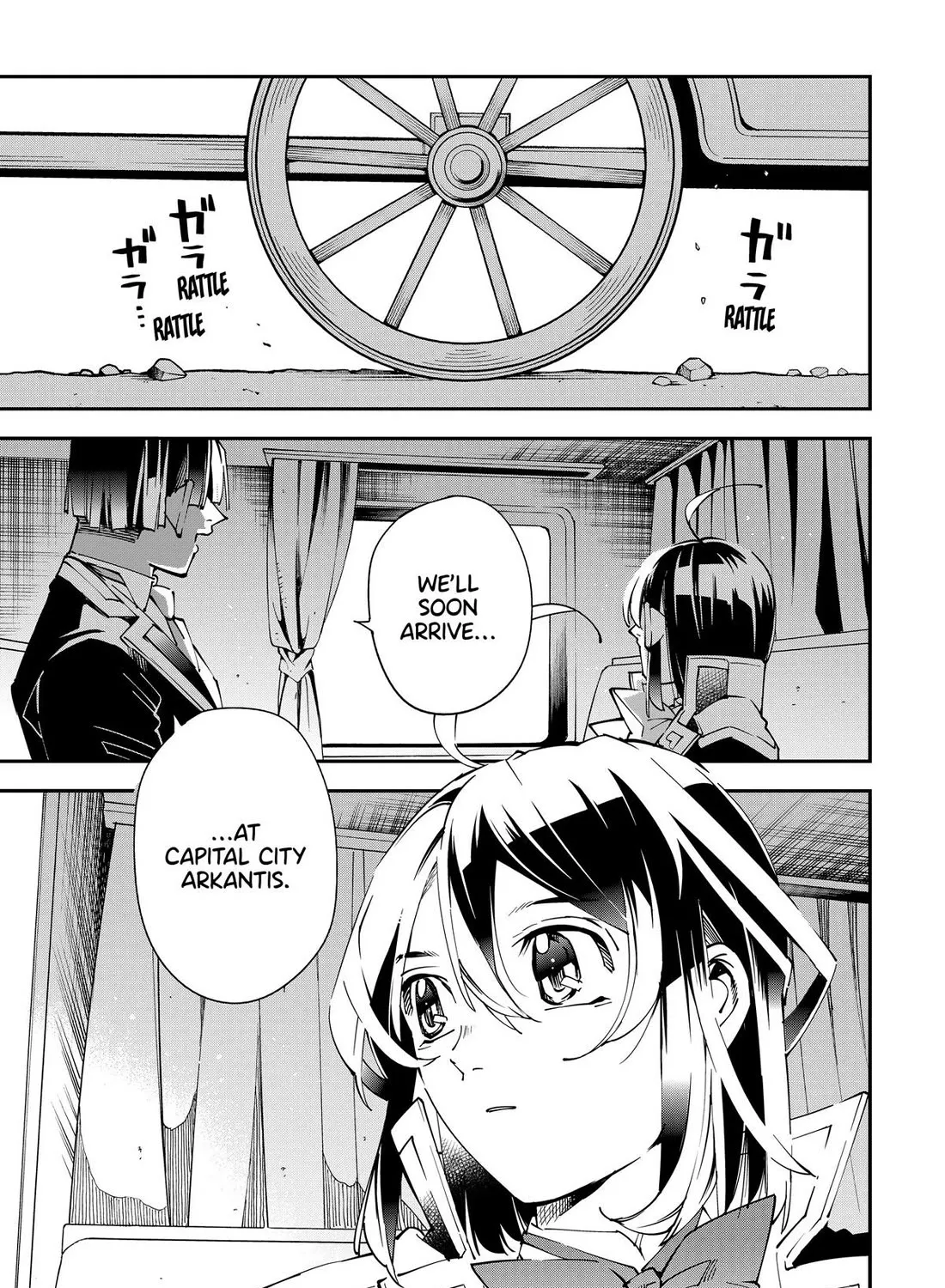 Reincarnated As An Aristocrat With An Appraisal Skill Zinmanga X Chapter 136 Page 1