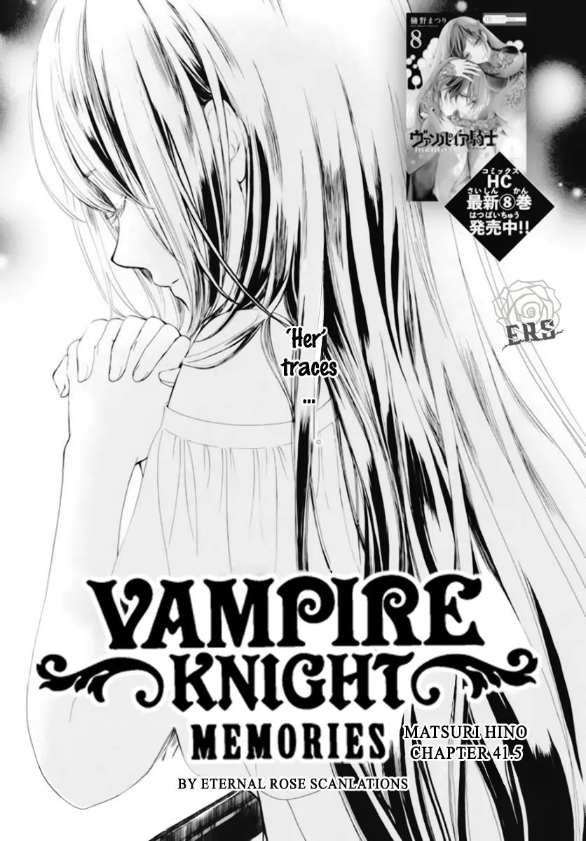 Vampire Knight Memories Zinmanga X Chapter 41.5 Page 2