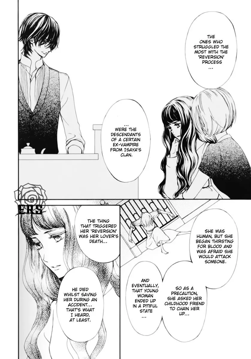 Vampire Knight Memories Zinmanga X Chapter 41.5 Page 5
