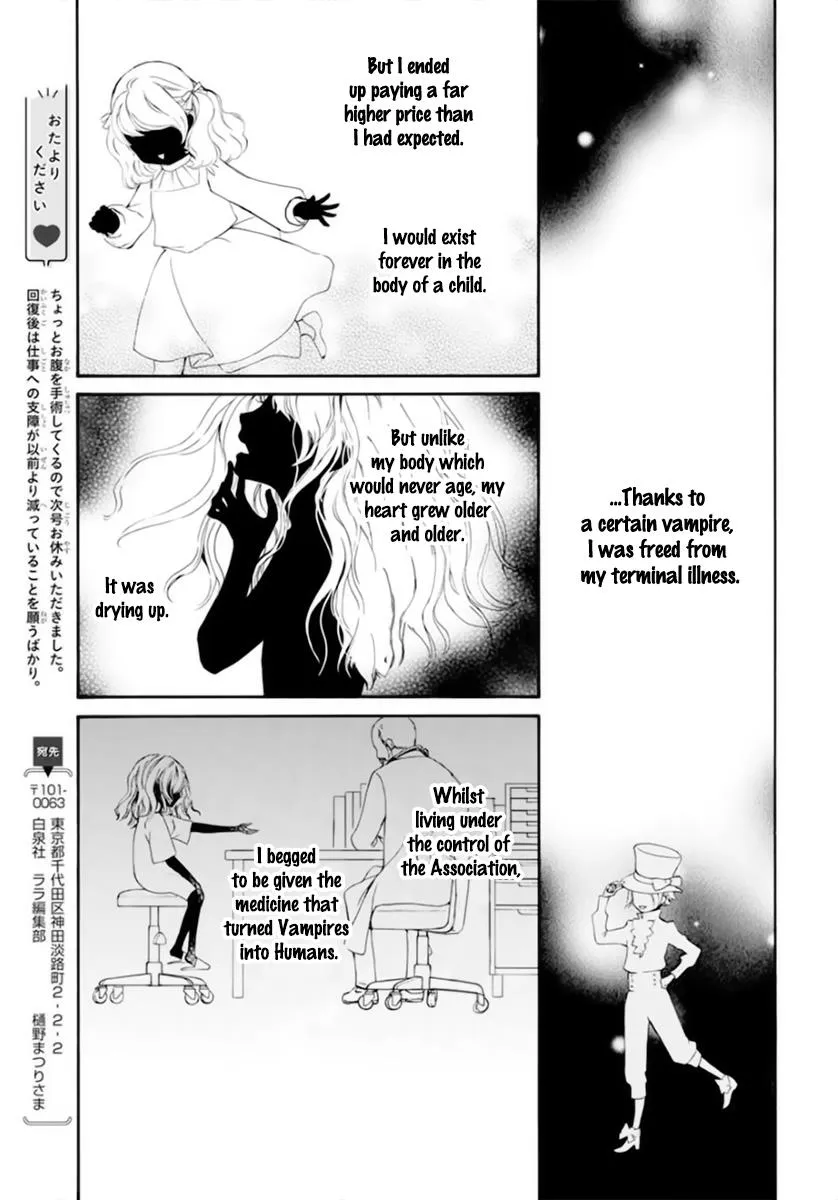 Vampire Knight Memories Zinmanga X Chapter 41.5 Page 12