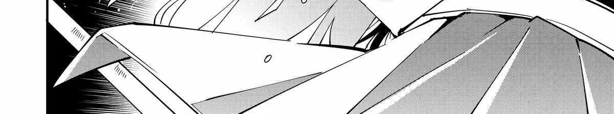Reincarnated As An Aristocrat With An Appraisal Skill Zinmanga X Chapter 134 Page 11