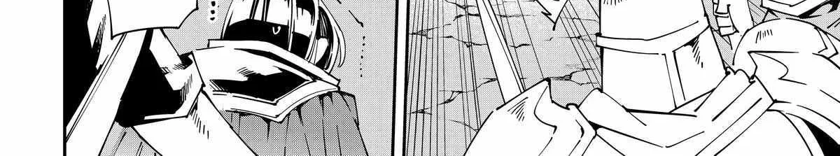 Reincarnated As An Aristocrat With An Appraisal Skill Zinmanga X Chapter 134 Page 15