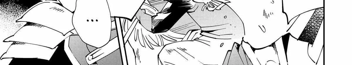 Reincarnated As An Aristocrat With An Appraisal Skill Zinmanga X Chapter 134 Page 17