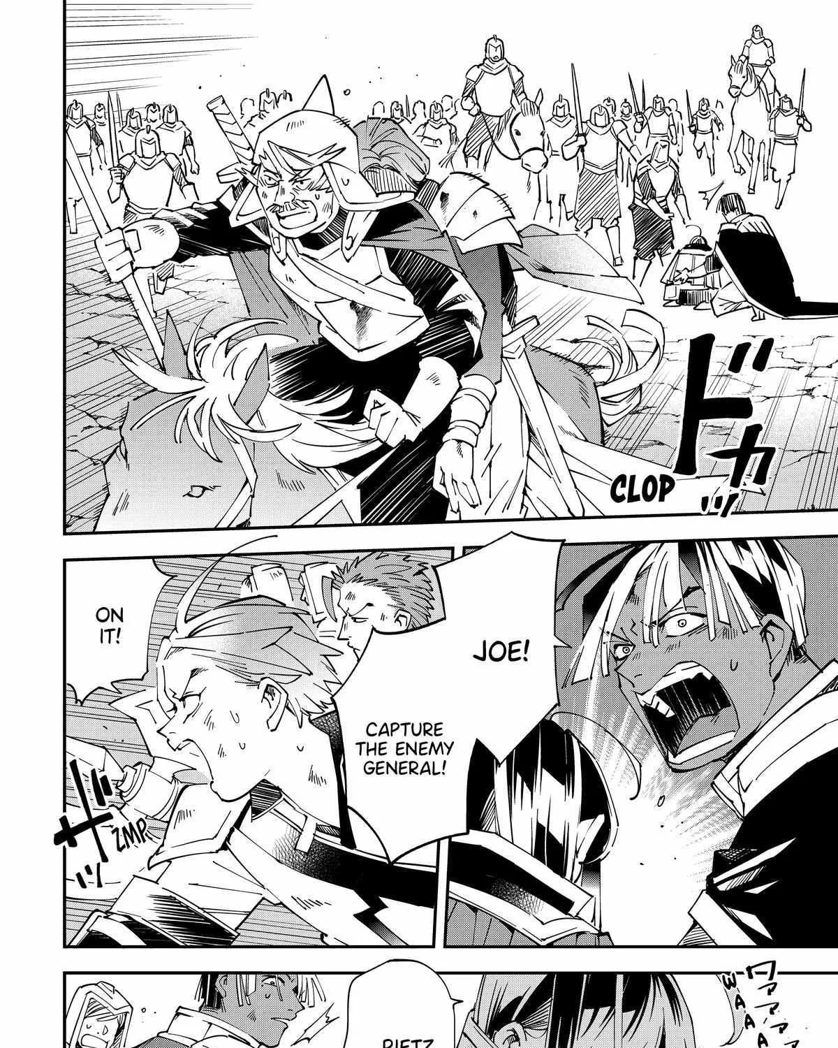 Reincarnated As An Aristocrat With An Appraisal Skill Zinmanga X Chapter 134 Page 18