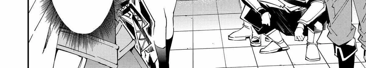Reincarnated As An Aristocrat With An Appraisal Skill Zinmanga X Chapter 134 Page 27