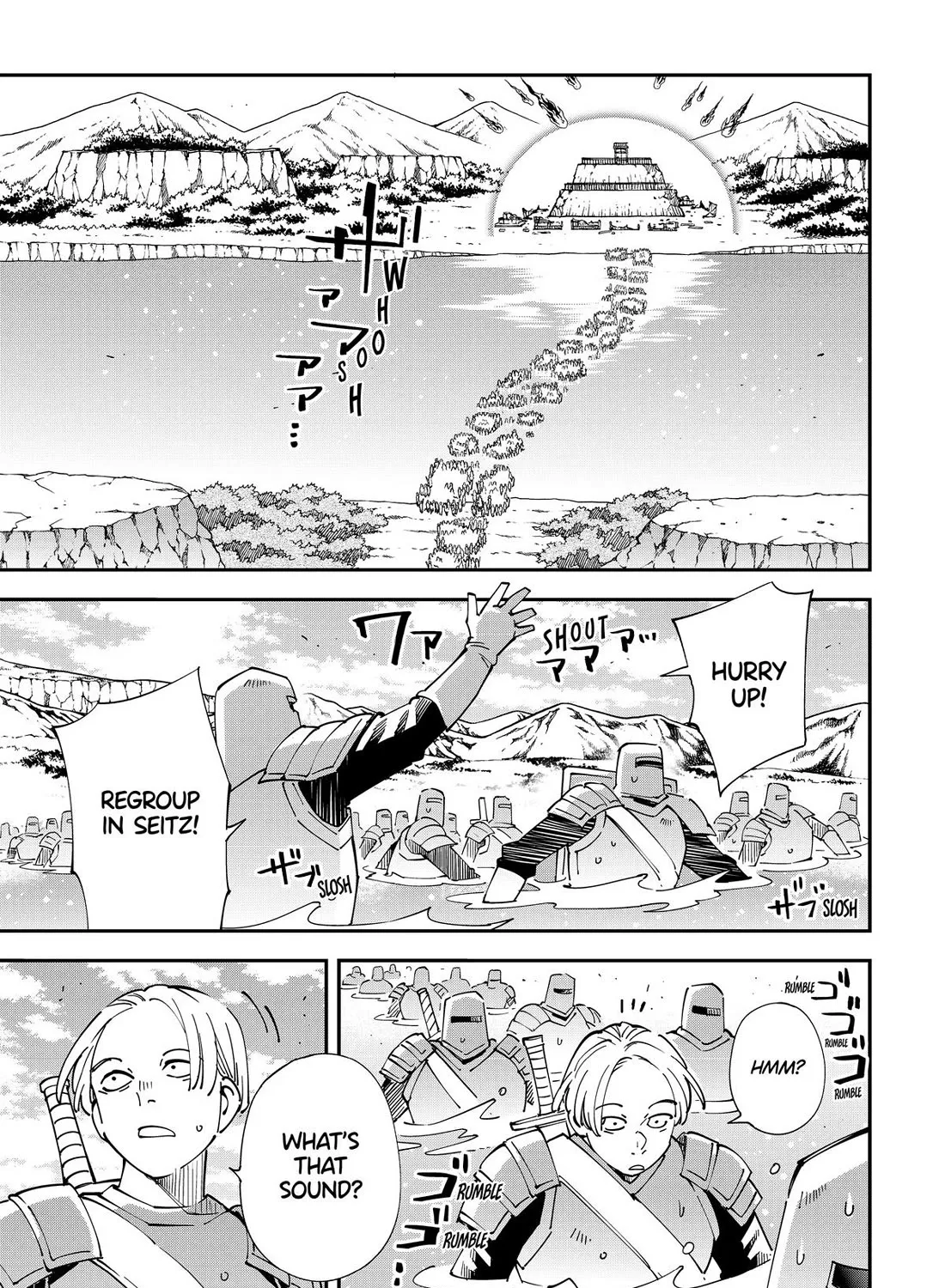 Reincarnated As An Aristocrat With An Appraisal Skill Zinmanga X Chapter 133 Page 1