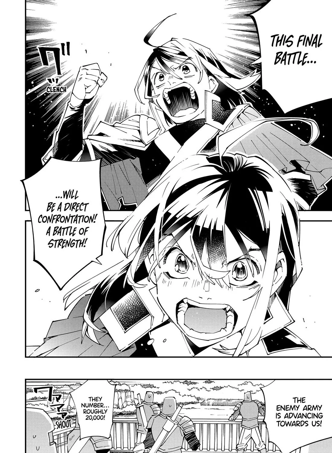 Reincarnated As An Aristocrat With An Appraisal Skill Zinmanga X Chapter 133 Page 11