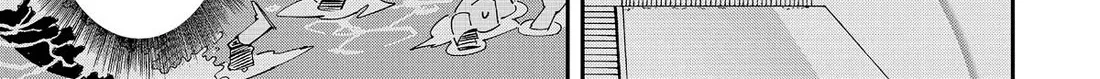 Reincarnated As An Aristocrat With An Appraisal Skill Zinmanga X Chapter 133 Page 14