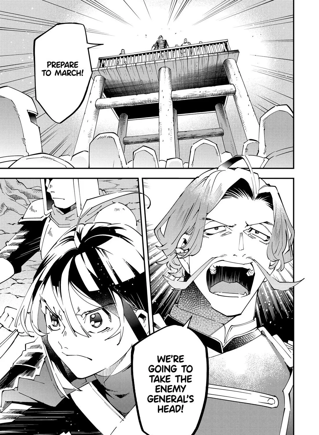 Reincarnated As An Aristocrat With An Appraisal Skill Zinmanga X Chapter 133 Page 17