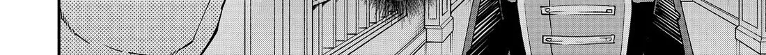Reincarnated As An Aristocrat With An Appraisal Skill Zinmanga X Chapter 132 Page 12