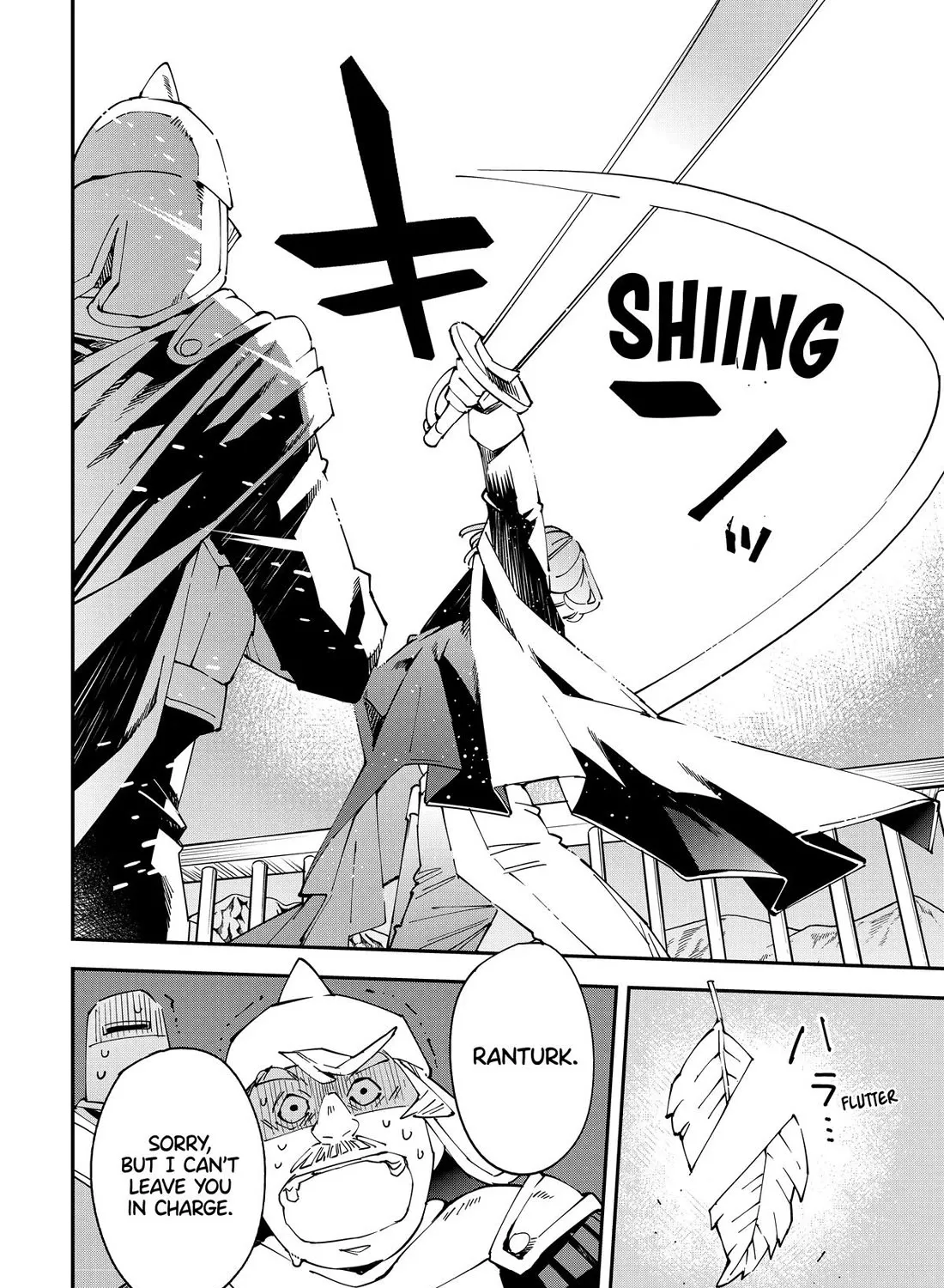 Reincarnated As An Aristocrat With An Appraisal Skill Zinmanga X Chapter 132 Page 15