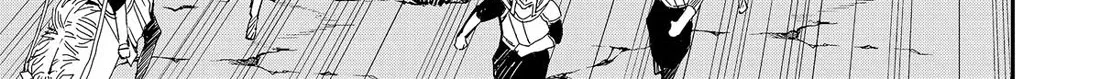 Reincarnated As An Aristocrat With An Appraisal Skill Zinmanga X Chapter 132 Page 18