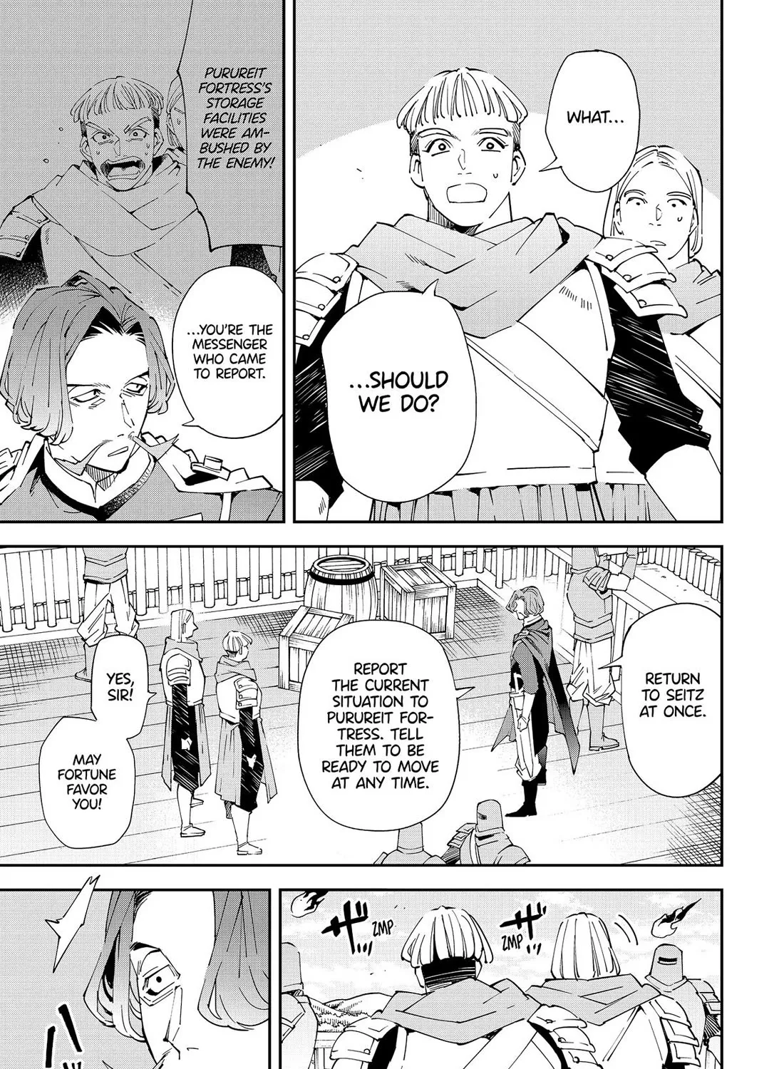 Reincarnated As An Aristocrat With An Appraisal Skill Zinmanga X Chapter 132 Page 25