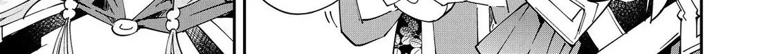Reincarnated As An Aristocrat With An Appraisal Skill Zinmanga X Chapter 131 Page 26