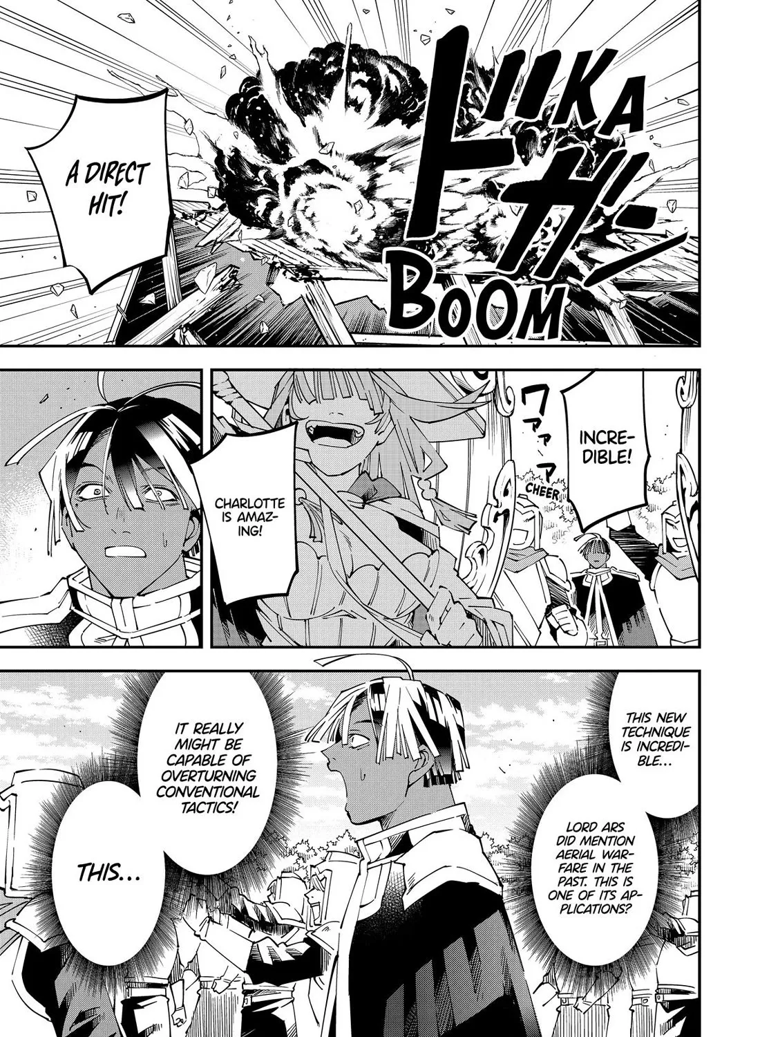 Reincarnated As An Aristocrat With An Appraisal Skill Zinmanga X Chapter 131 Page 37
