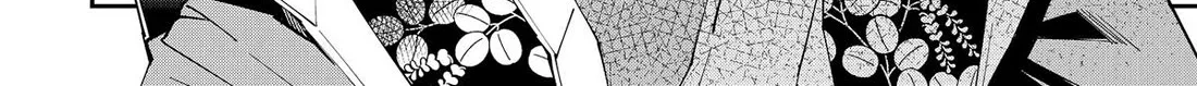 Reincarnated As An Aristocrat With An Appraisal Skill Zinmanga X Chapter 131 Page 40