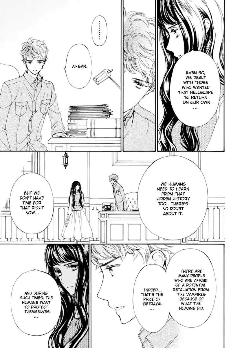 Vampire Knight Memories Zinmanga X Chapter 38.5 Page 16