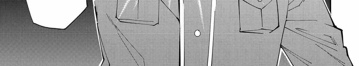 Reincarnated As An Aristocrat With An Appraisal Skill Zinmanga X Chapter 130 Page 2