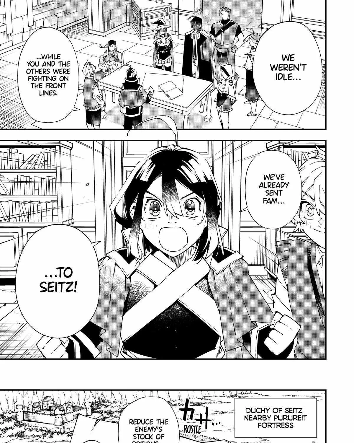 Reincarnated As An Aristocrat With An Appraisal Skill Zinmanga X Chapter 129 Page 10