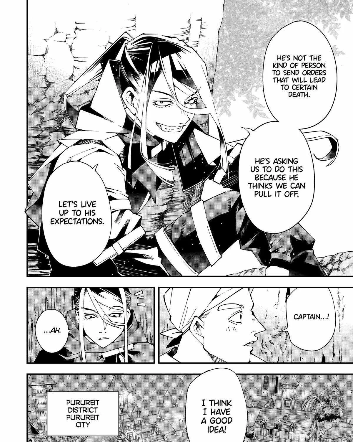 Reincarnated As An Aristocrat With An Appraisal Skill Zinmanga X Chapter 129 Page 16
