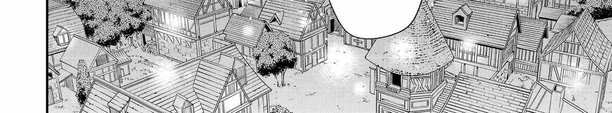 Reincarnated As An Aristocrat With An Appraisal Skill Zinmanga X Chapter 129 Page 17
