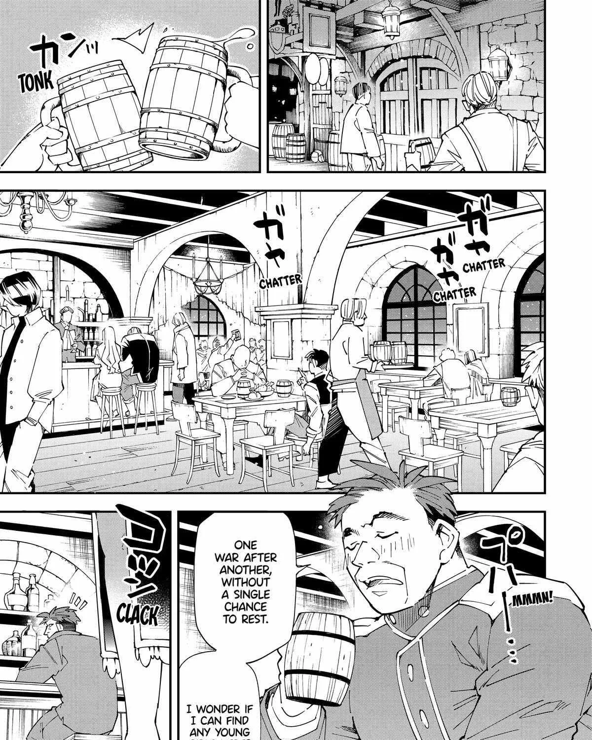 Reincarnated As An Aristocrat With An Appraisal Skill Zinmanga X Chapter 129 Page 18