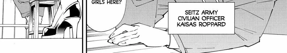Reincarnated As An Aristocrat With An Appraisal Skill Zinmanga X Chapter 129 Page 19