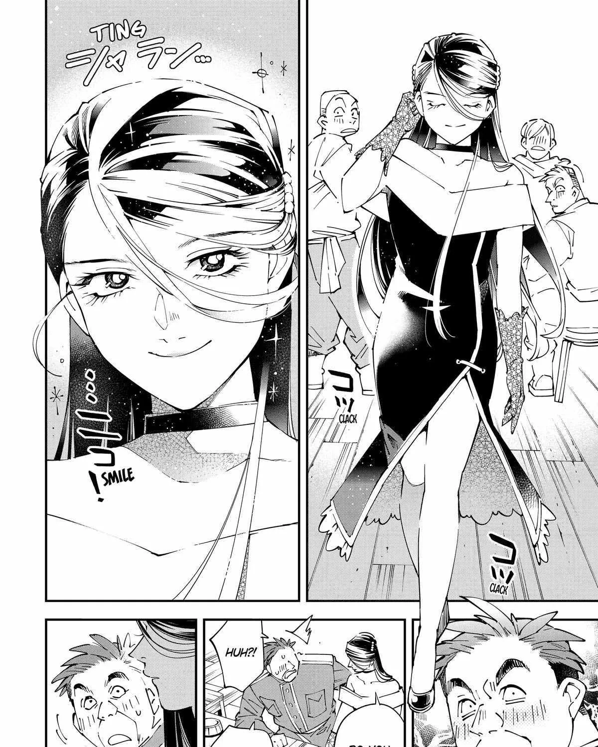 Reincarnated As An Aristocrat With An Appraisal Skill Zinmanga X Chapter 129 Page 20