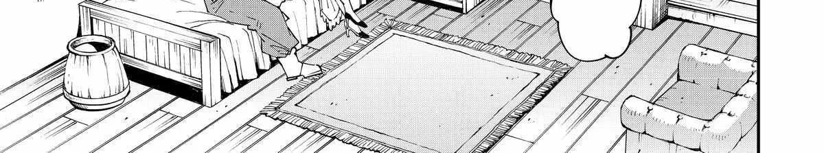 Reincarnated As An Aristocrat With An Appraisal Skill Zinmanga X Chapter 129 Page 23